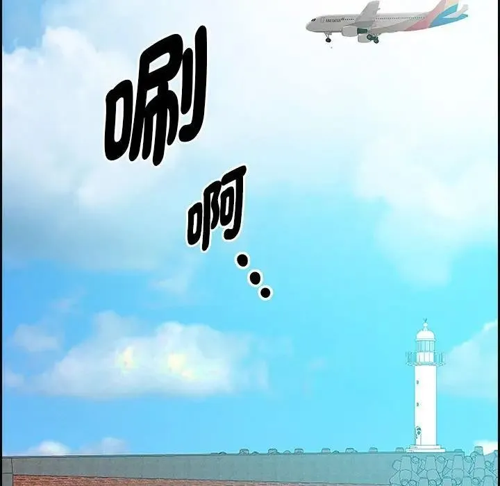 第2话 119