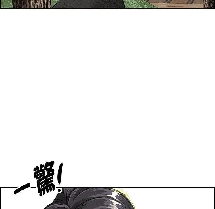 第2话 132