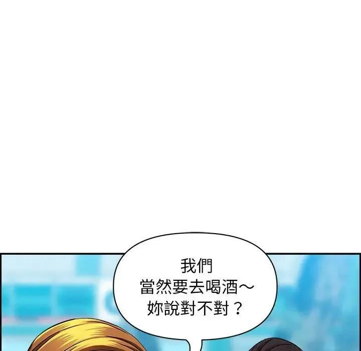 第2话 147