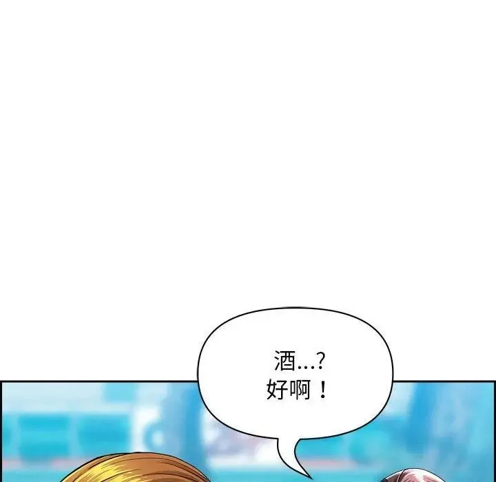 第2话 149