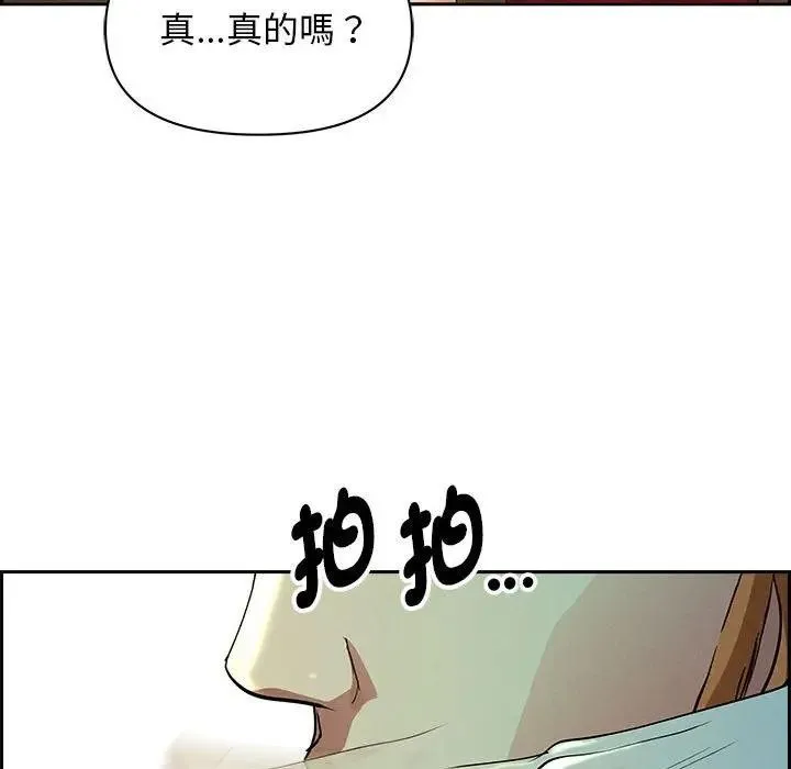 第2话 151