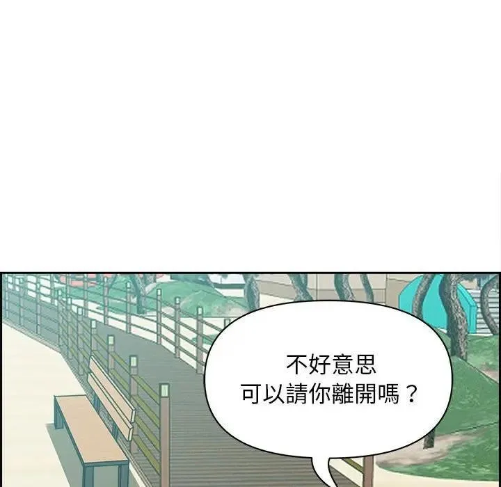 第2话 155