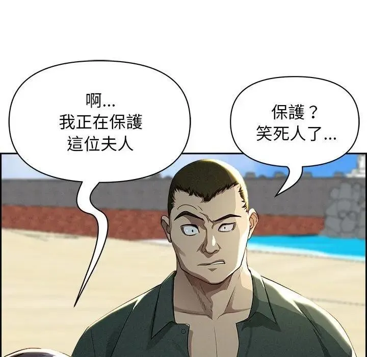 第2话 158