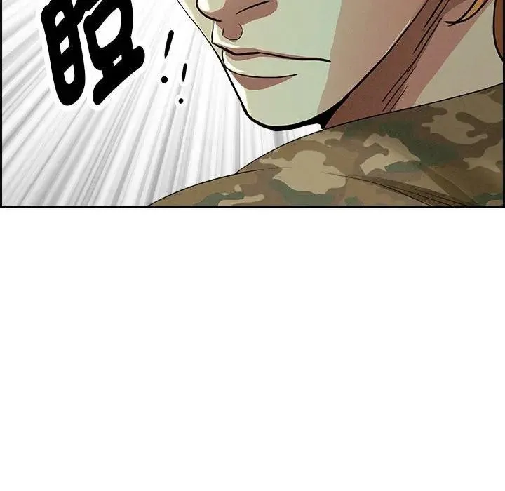 第2话 162