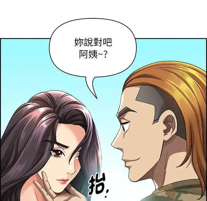 第2话 163