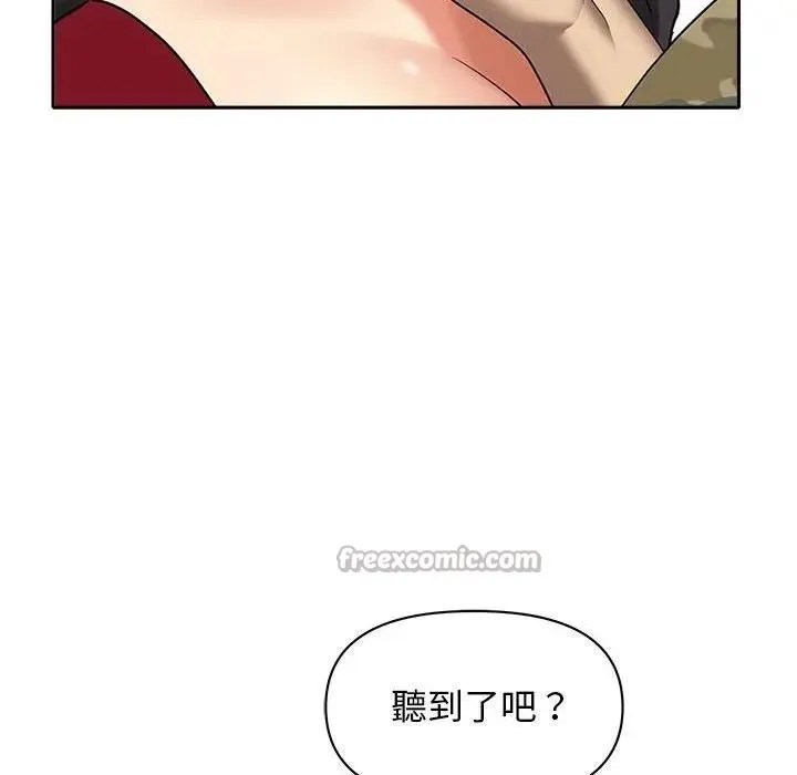 第2话 168