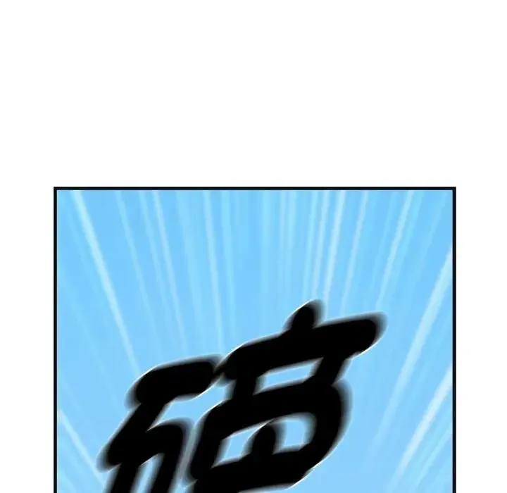 第2话 189