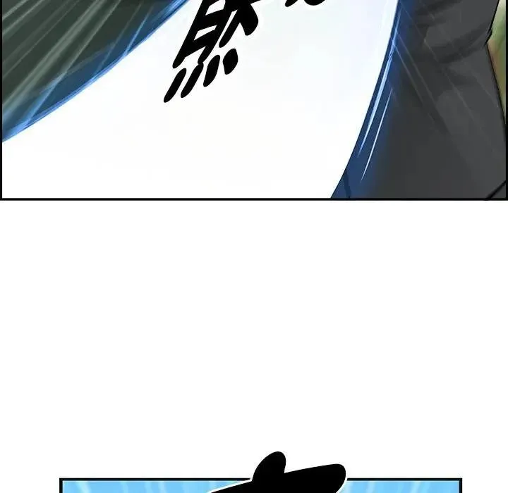 第3话 10