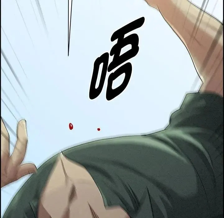 第3话 31