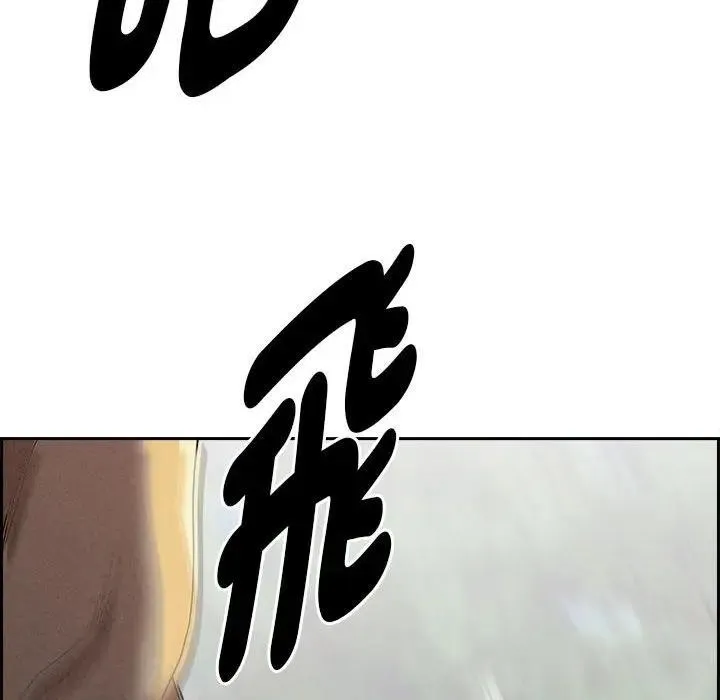 第3话 34
