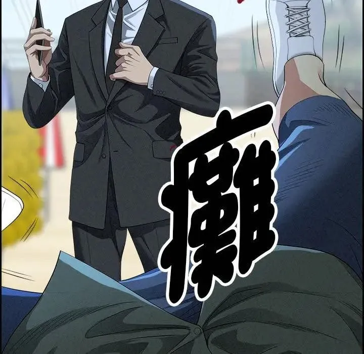 第3话 38