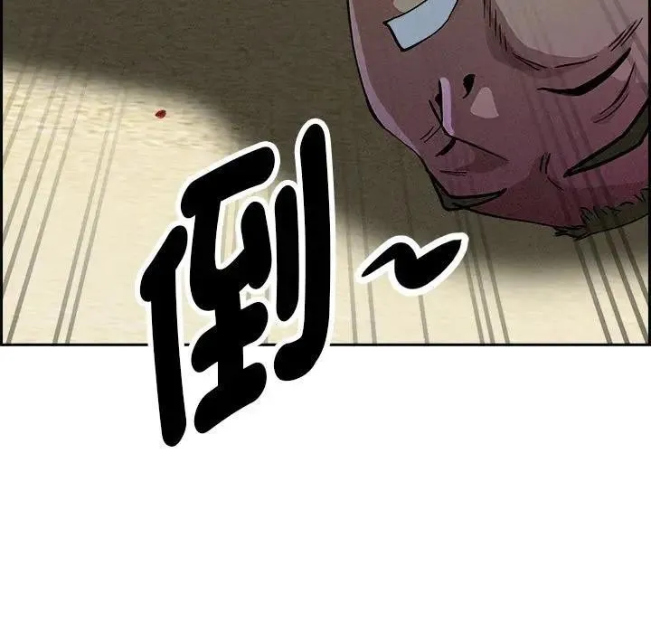 第3话 40