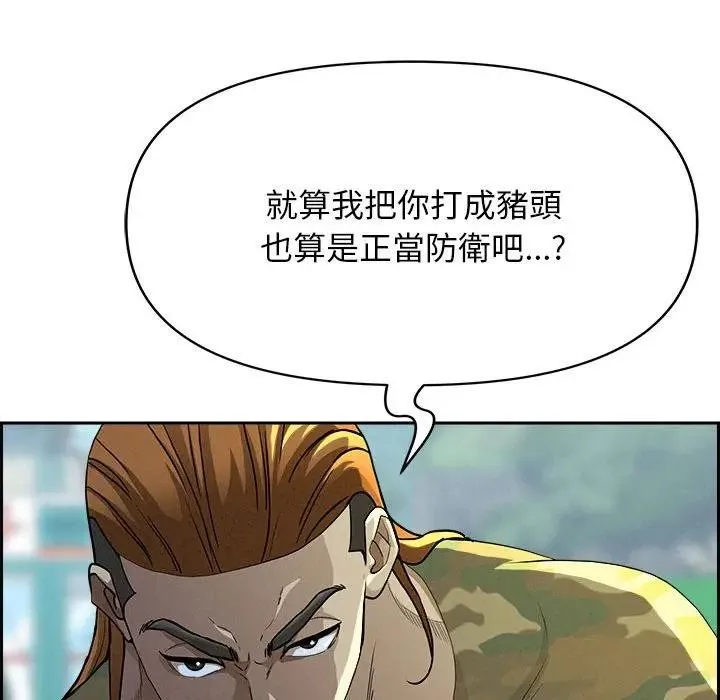 第3话 49