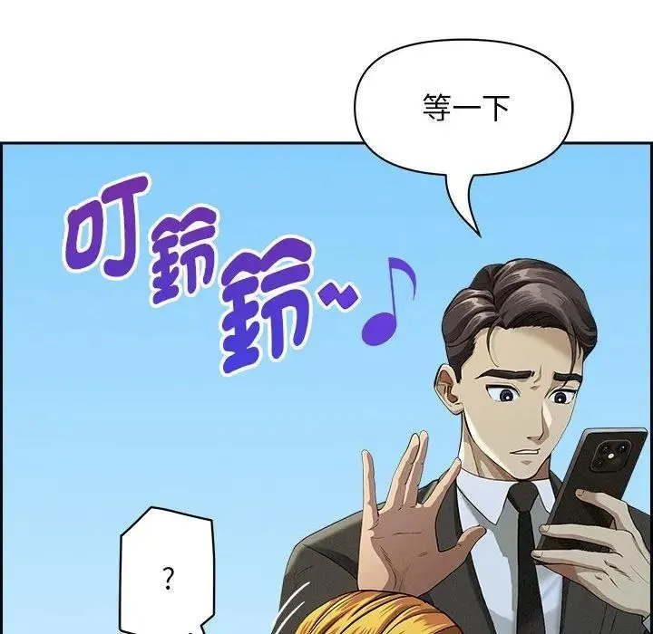第3话 52
