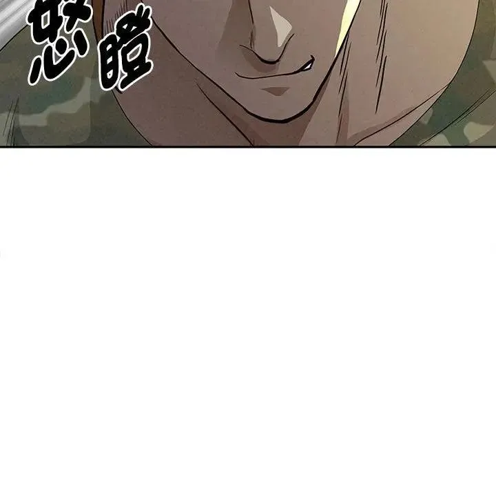 第3话 58