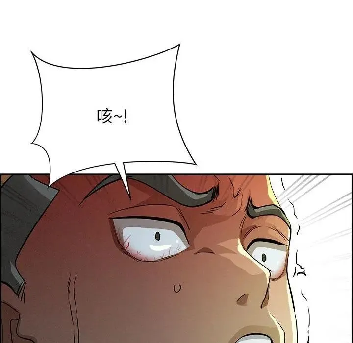 第3话 63