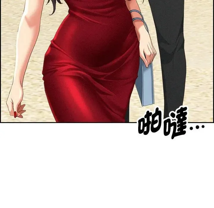 第3话 75