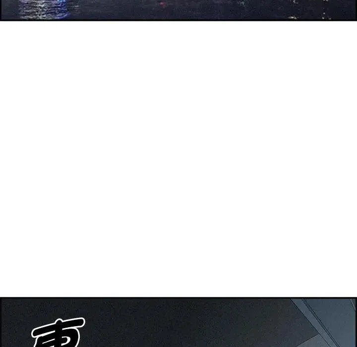 第3话 78