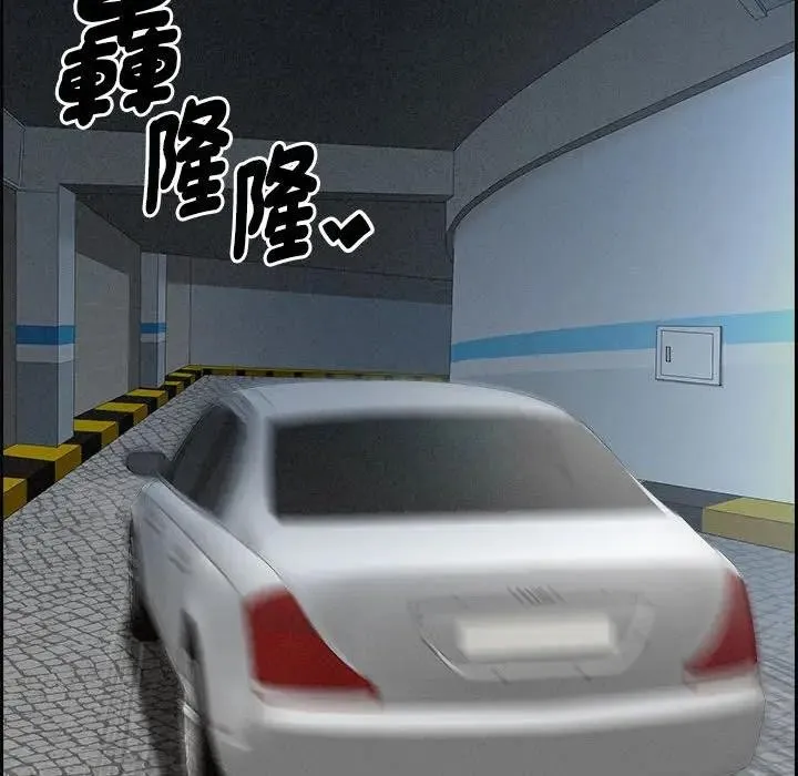 第3话 79