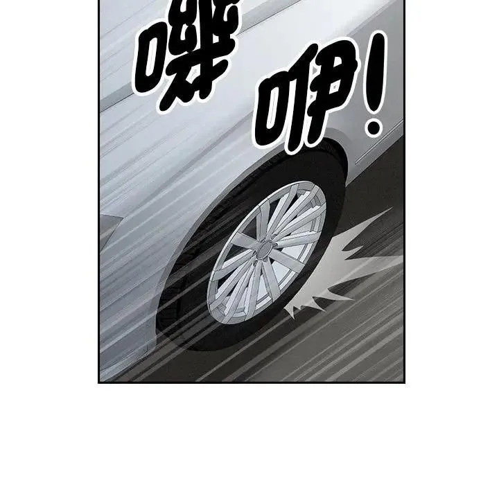 第3话 81