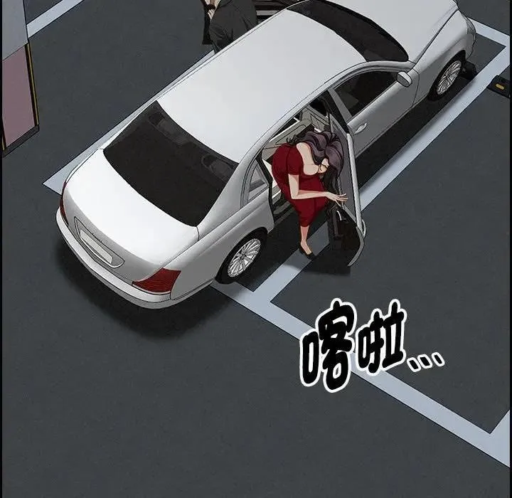 第3话 83