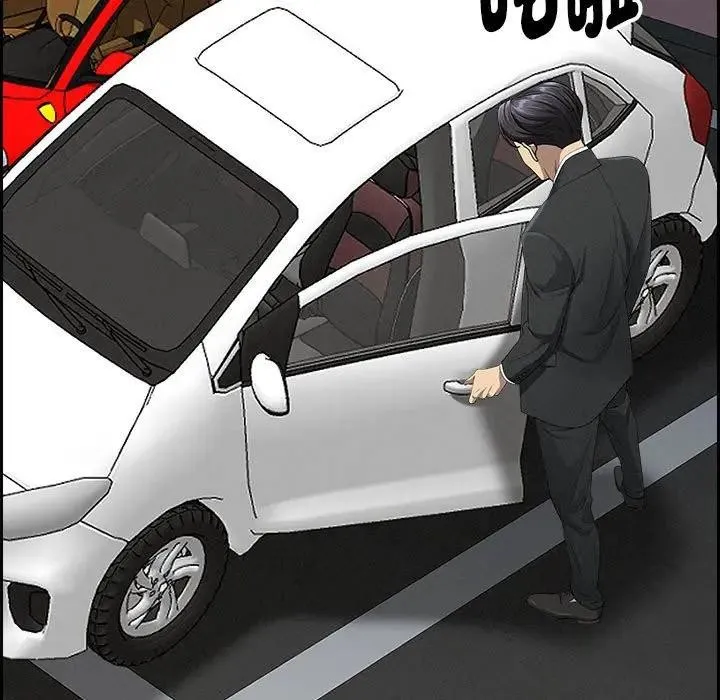 第3话 97