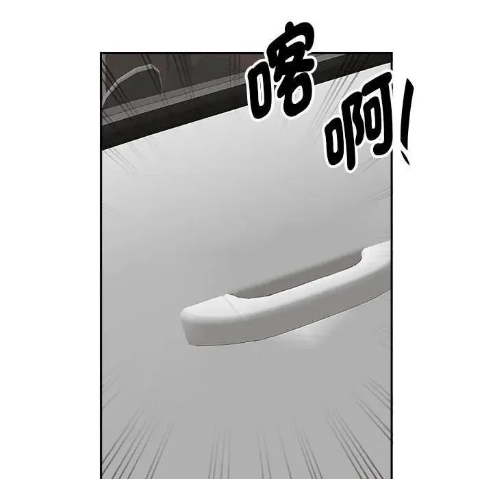 第3话 99