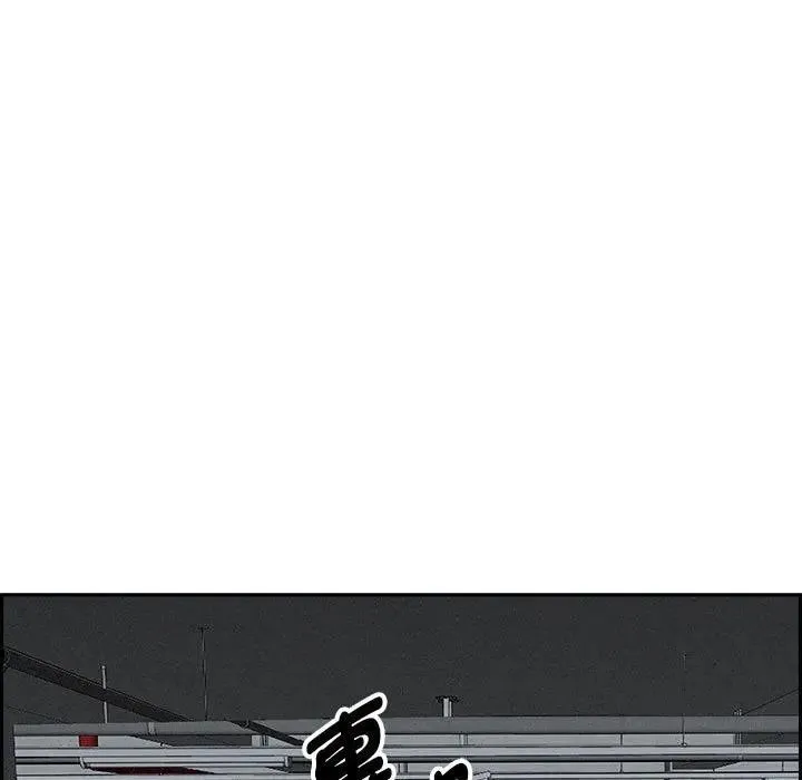 第3话 102