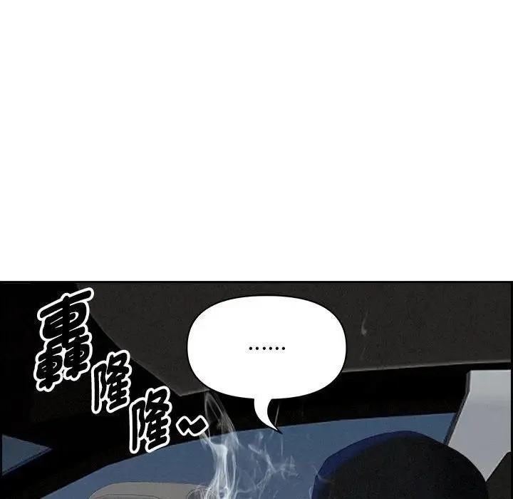 第3话 106