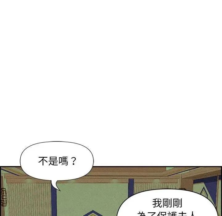 第3话 113