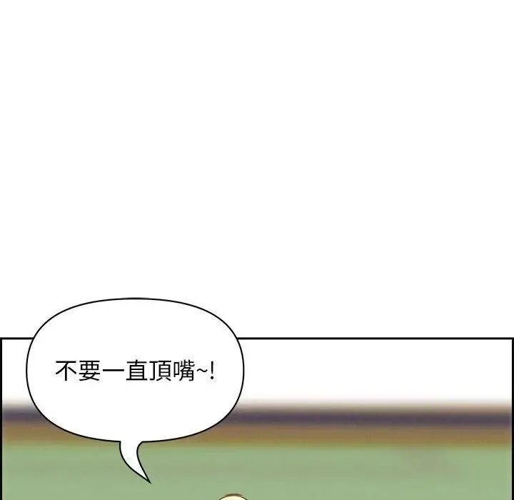 第3话 115