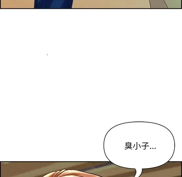 第3话 123