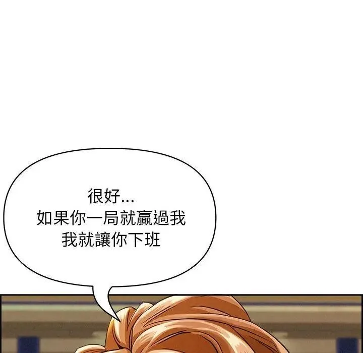 第3话 128