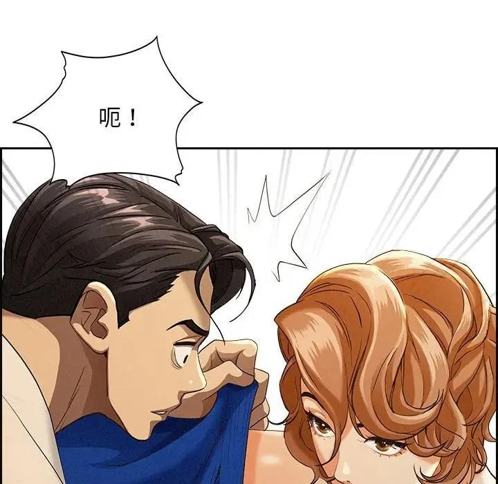 第3话 137