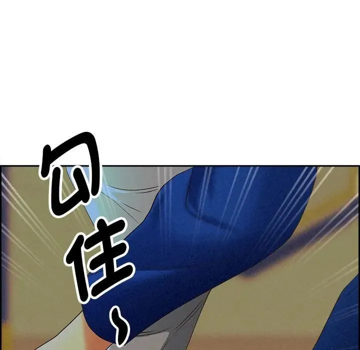 第3话 143