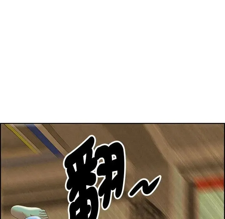 第3话 145