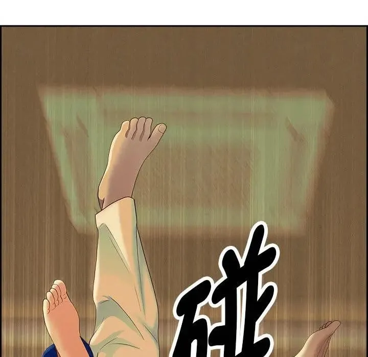第3话 148