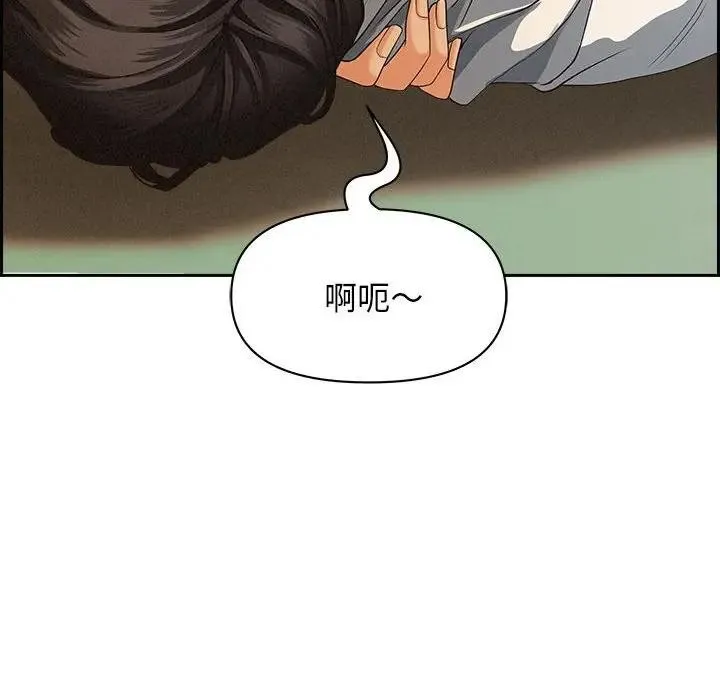 第3话 153