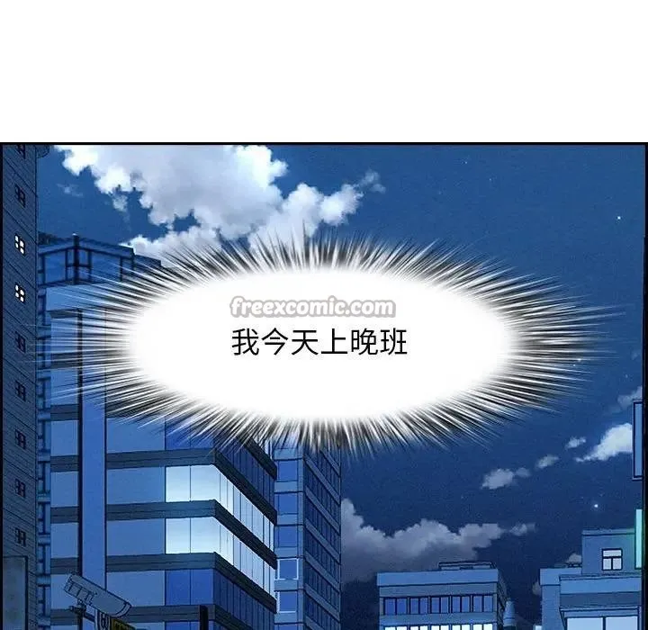 第3话 154