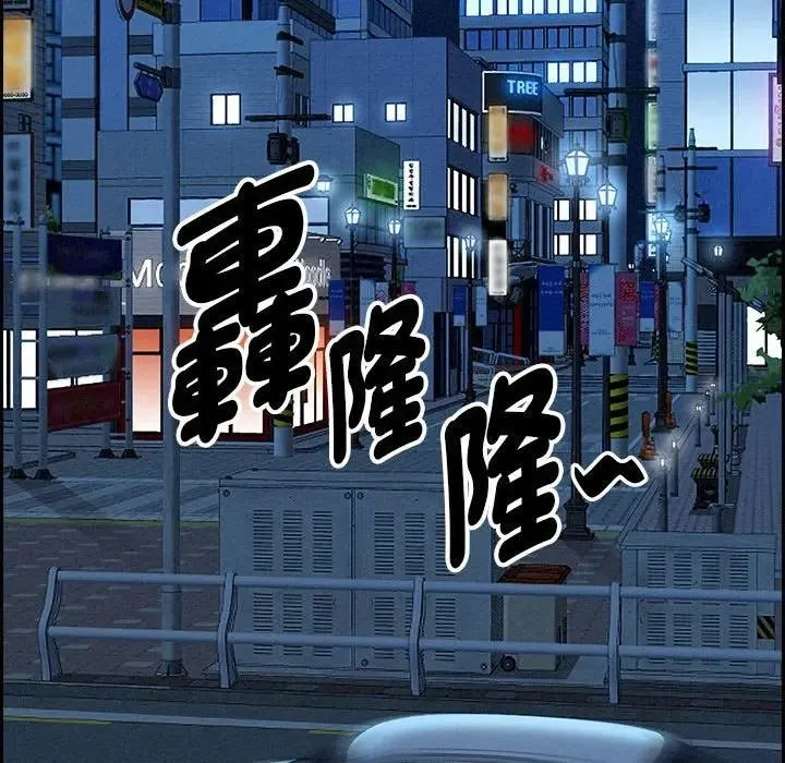 第3话 155