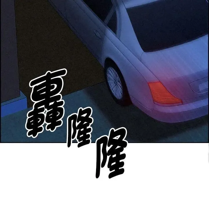 第3话 162
