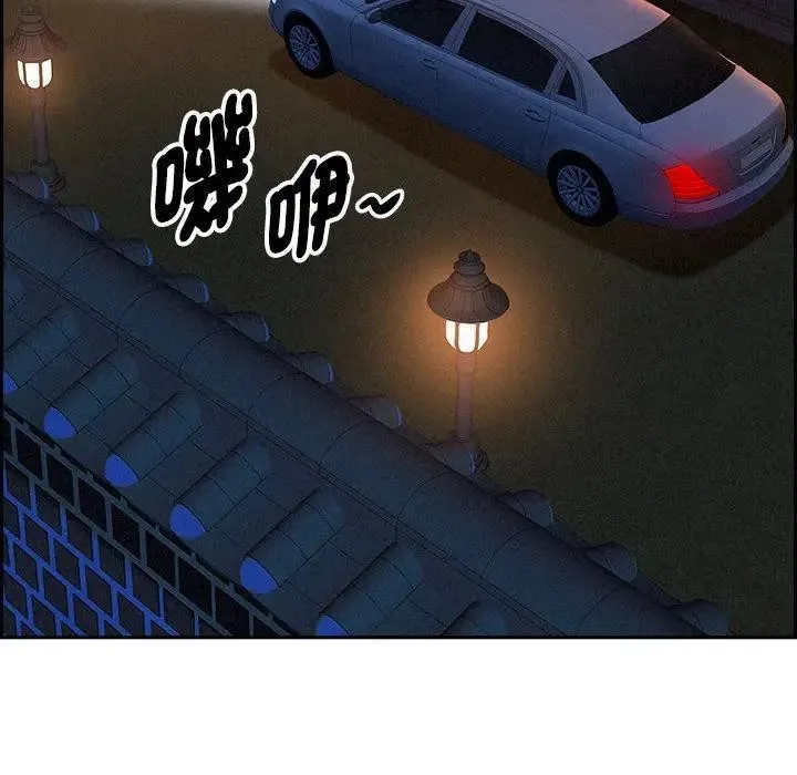 第3话 164