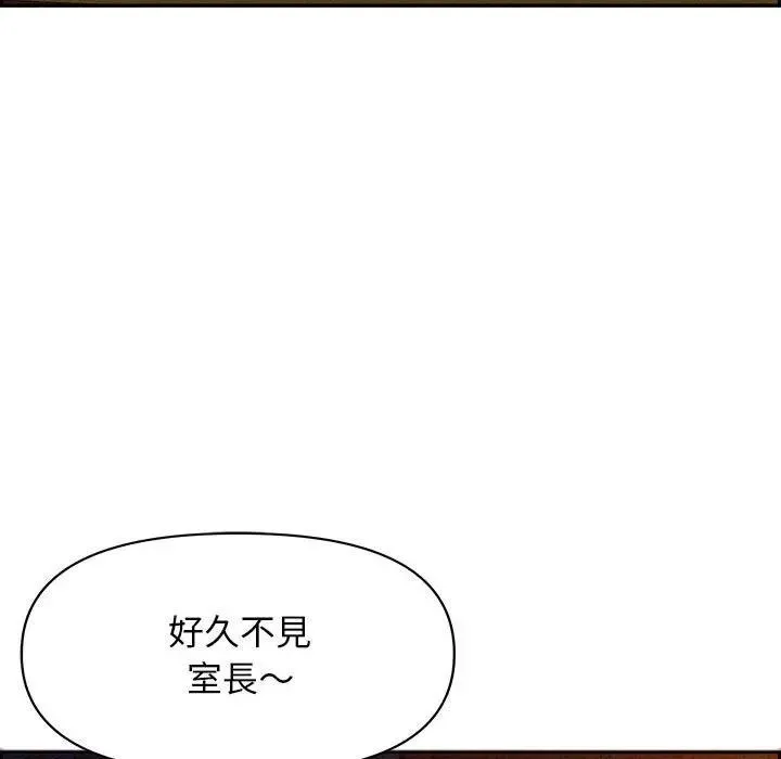 第3话 167