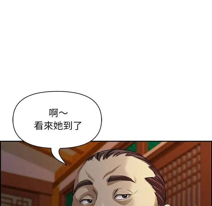 第3话 186