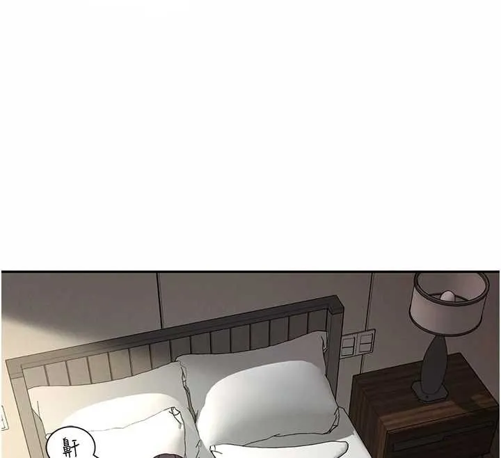 第1话-为权势服务的菁英律师 104
