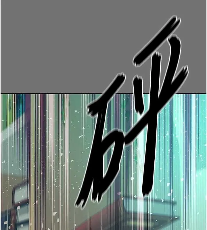 第1话-为权势服务的菁英律师 235
