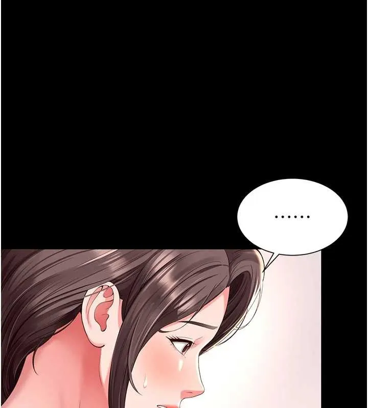 第1话-为权势服务的菁英律师 274