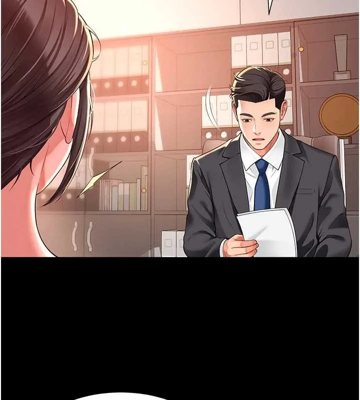 第1话-为权势服务的菁英律师 277