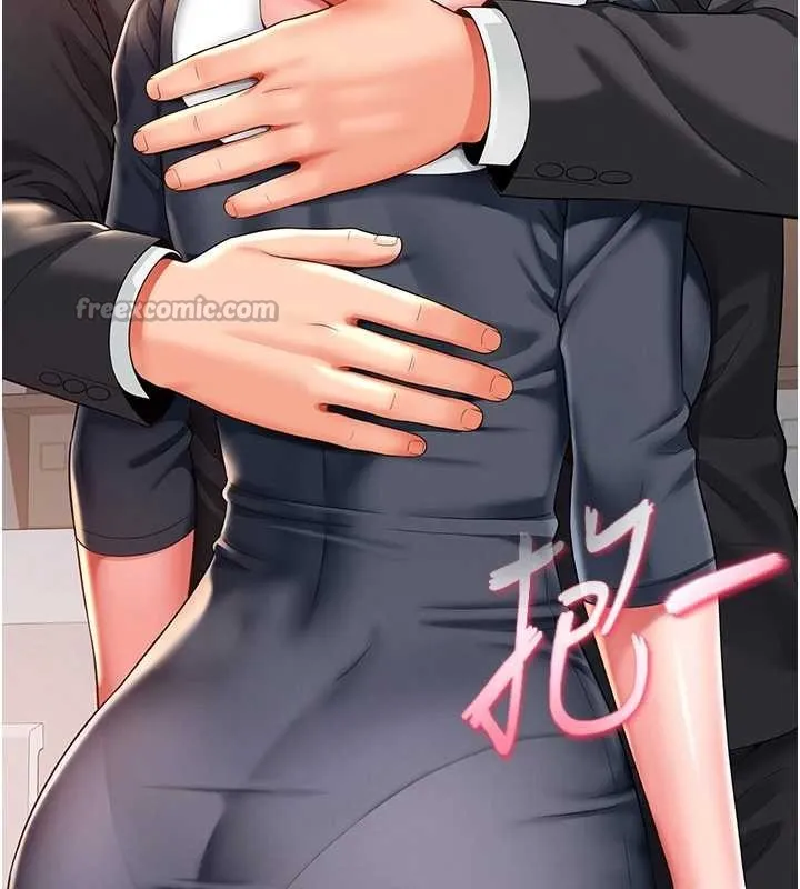 第1话-为权势服务的菁英律师 308