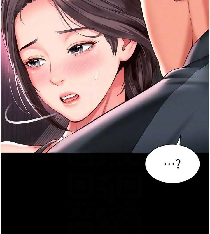 第10话-予取予求的人妻 18